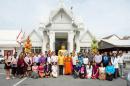 โครงการ 